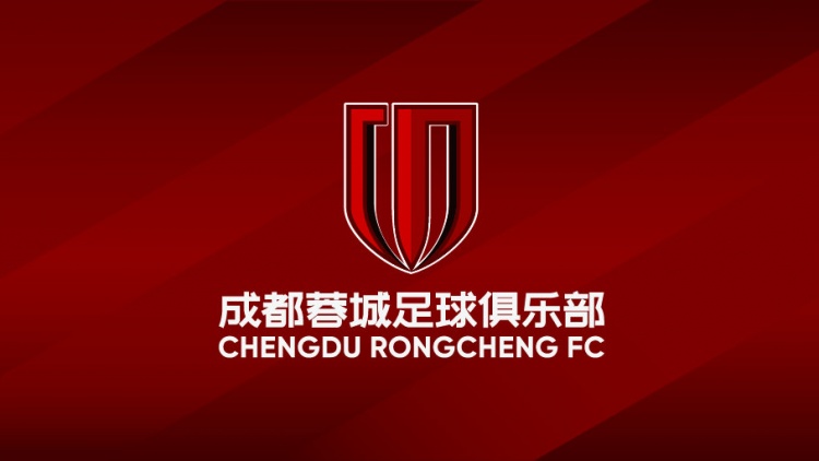 熱身賽-蓉城1-3俄超球隊，新援卡隆、德爾加多、楊明洋亮相
